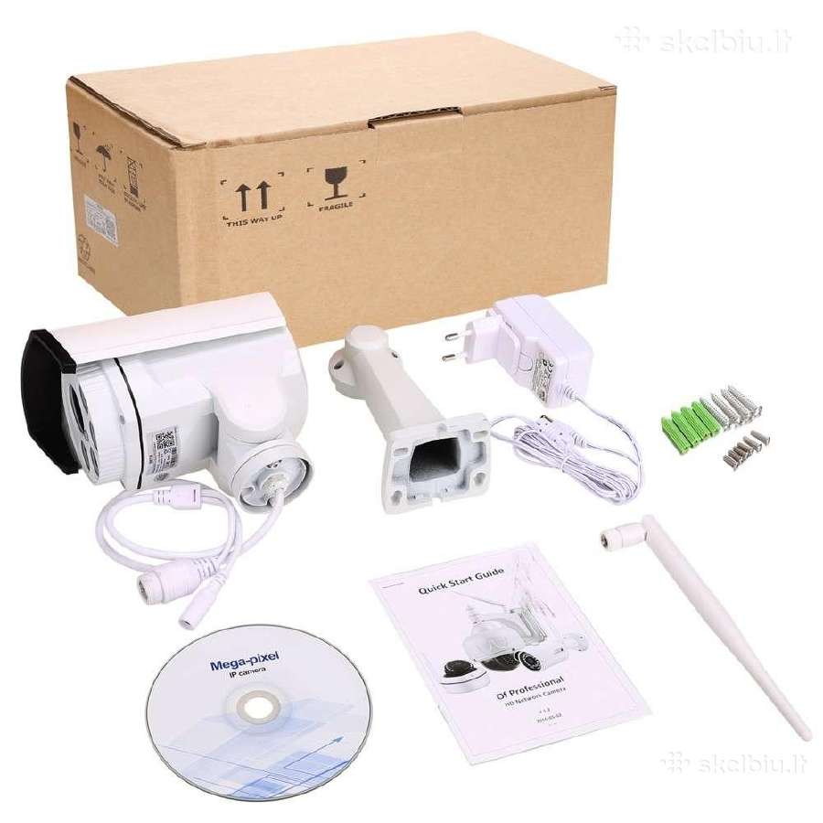 full-hd-ip-wifi-lauko-vaizdo-kamera-5x-priartinima (1)